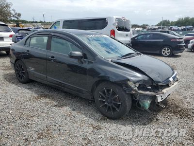 Czwarte zdjęcie samochodu z boku: 2009 HONDA CIVIC LX VIN:1HGFA16589L016539 - miniatura