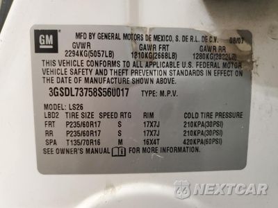 Zdjęcie 12 z 14 samochodu: 2008 SATURN VUE XR VIN:3GSDL73758S560017 - miniatura