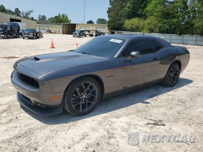 2021 DODGE CHALLENGER R/T 2C3CDZBT4MH623561 - główne zdjęcie licytacji z USA - miniatura