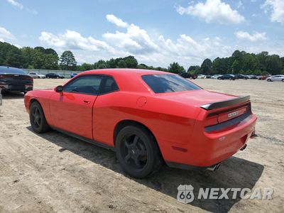 Drugie zdjęcie samochodu z przodu: 2010 DODGE CHALLENGER SE VIN:2B3CJ4DV2AH260518 - miniatura
