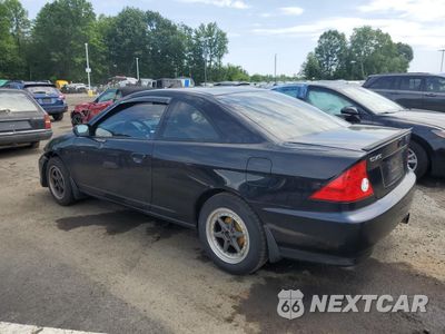 Drugie zdjęcie samochodu z przodu: 2004 HONDA CIVIC LX VIN:1HGEM21564L019707 - miniatura