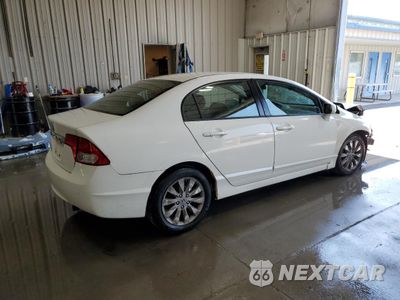 Trzecie zdjęcie samochodu z tyłu: 2011 HONDA CIVIC EX VIN:2HGFA1F88BH537371 - miniatura