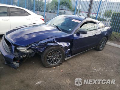 2010 FORD MUSTANG 1ZVBP8AN4A5112296 - główne zdjęcie licytacji z USA - miniatura
