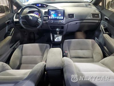 Zdjęcie 8 z 14 samochodu: 2007 HONDA CIVIC LX VIN:1HGFA16577L013077 - miniatura