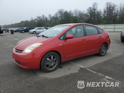 2007 TOYOTA PRIUS JTDKB20U477626945 - główne zdjęcie licytacji z USA - miniatura