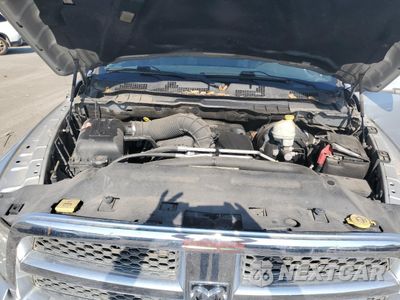 Zdjęcie 11 z 14 samochodu: 2009 DODGE RAM 1500 VIN:1D3HV13T49S785681 - miniatura