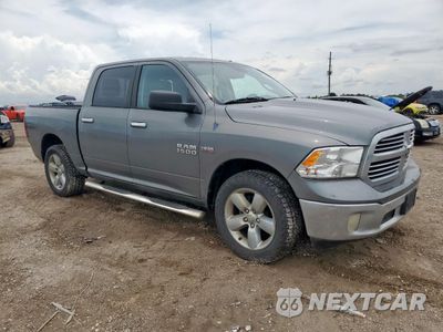 Czwarte zdjęcie samochodu z boku: 2013 RAM 1500 SLT VIN:1C6RR6LT8DS566253 - miniatura