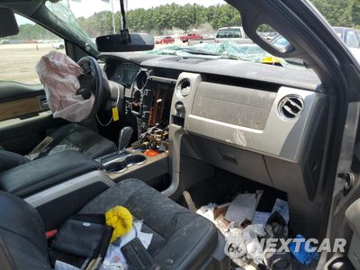 Zdjęcie 8 z 13 samochodu: 2011 FORD F150 SUPERCREW VIN:1FTFW1CF2BKD17087 - miniatura