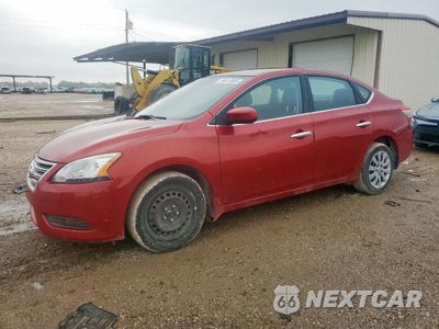 2014 NISSAN SENTRA S 3N1AB7APXEY332529 - główne zdjęcie licytacji z USA - miniatura