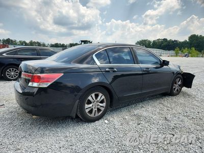 Trzecie zdjęcie samochodu z tyłu: 2012 HONDA ACCORD LXP VIN:1HGCP2F47CA098491 - miniatura