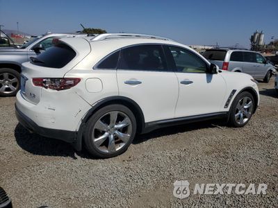 Trzecie zdjęcie samochodu z tyłu: 2009 INFINITI FX50 VIN:JNRBS18W39M200622 - miniatura