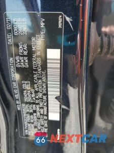 Zdjęcie 14 z 14 samochodu: 2011 VOLVO XC90 3.2 VIN:YV4952CZ7B1595230 - miniatura