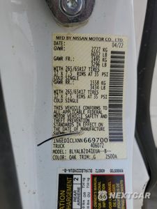 Zdjęcie 12 z 12 samochodu: 2022 NISSAN FRONTIER S VIN:1N6ED1CLXNN669700 - miniatura