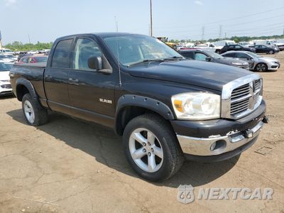 Czwarte zdjęcie samochodu z boku: 2008 DODGE RAM 1500 ST VIN:1D7HU18N98S517946 - miniatura