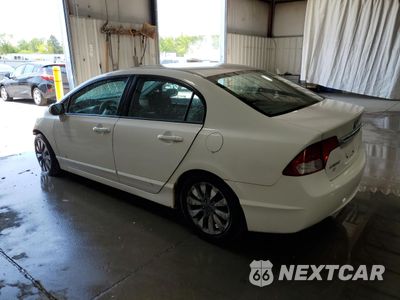 Drugie zdjęcie samochodu z przodu: 2011 HONDA CIVIC EX VIN:2HGFA1F88BH537371 - miniatura