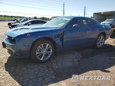 2021 DODGE CHALLENGER SXT 2C3CDZGGXMH571879 - główne zdjęcie licytacji z USA - miniatura