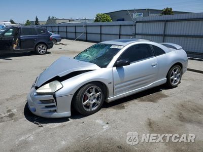 2001 MITSUBISHI ECLIPSE GT 4A3AC84H71E062054 - główne zdjęcie licytacji z USA - miniatura