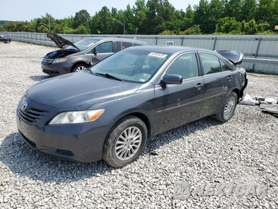2007 TOYOTA CAMRY CE 4T1BE46K27U683795 - główne zdjęcie licytacji z USA - miniatura
