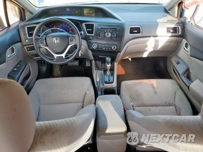 Zdjęcie 8 z 14 samochodu: 2015 HONDA CIVIC LX VIN:2HGFB2F52FH540474 - miniatura