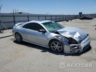 Czwarte zdjęcie samochodu z boku: 2001 MITSUBISHI ECLIPSE GT VIN:4A3AC84H71E062054 - miniatura