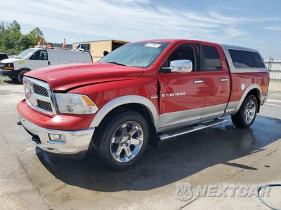 2012 DODGE RAM 1500 LARAMIE 1C6RD7JT4CS240018 - główne zdjęcie licytacji z USA - miniatura