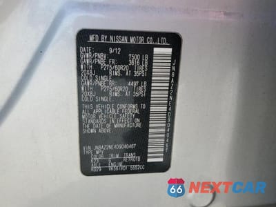 Zdjęcie 14 z 14 samochodu: 2013 INFINITI QX56 VIN:JN8AZ2NE4D9040467 - miniatura