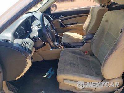 Zdjęcie 7 z 14 samochodu: 2012 HONDA ACCORD LX VIN:1HGCS1B38CA022221 - miniatura