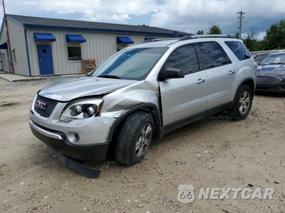 2012 GMC ACADIA SLE 1GKKRPEDXCJ180755 - główne zdjęcie licytacji z USA - miniatura