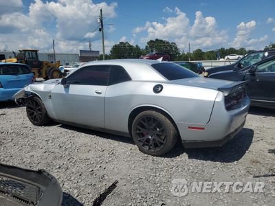 Drugie zdjęcie samochodu z przodu: 2019 DODGE CHALLENGER R/T SCAT PACK VIN:2C3CDZFJ4KH642357 - miniatura