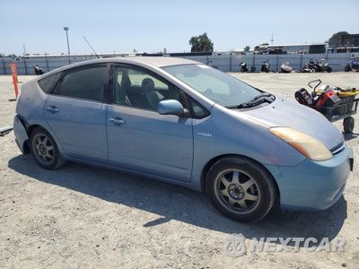 Czwarte zdjęcie samochodu z boku: 2007 TOYOTA PRIUS VIN:JTDKB20U677693546 - miniatura