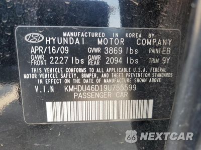 Zdjęcie 13 z 15 samochodu: 2009 HYUNDAI ELANTRA GLS VIN:KMHDU46D19U755599 - miniatura