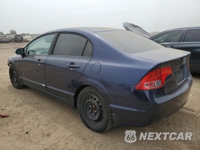 Drugie zdjęcie samochodu z przodu: 2008 HONDA CIVIC LX VIN:1HGFA16598L005743 - miniatura