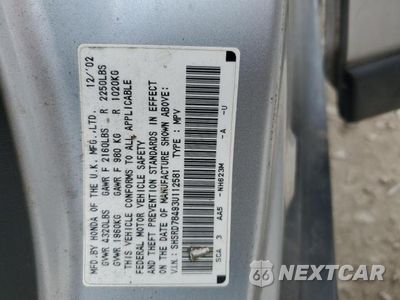Zdjęcie 13 z 13 samochodu: 2002 HONDA CR-V LX VIN:SHSRD78493U112581 - miniatura