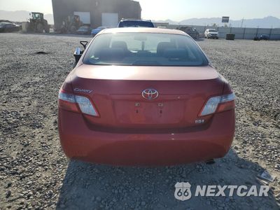 Zdjęcie 6 z 14 samochodu: 2009 TOYOTA CAMRY HYBRID VIN:JTNBB46KX93051886 - miniatura