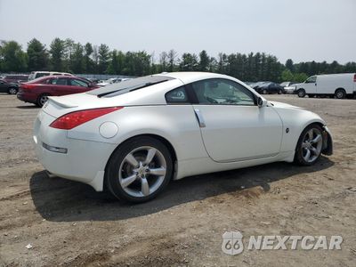 Trzecie zdjęcie samochodu z tyłu: 2008 NISSAN 350Z COUPE VIN:JN1BZ34D88M701258 - miniatura