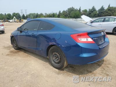 Drugie zdjęcie samochodu z przodu: 2012 HONDA CIVIC LX VIN:2HGFG3B53CH518685 - miniatura
