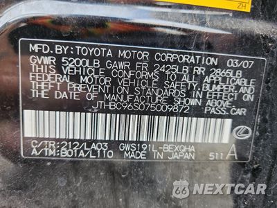 Zdjęcie 13 z 13 samochodu: 2007 LEXUS GS 450H VIN:JTHBC96S075009872 - miniatura