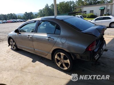 Drugie zdjęcie samochodu z przodu: 2007 HONDA CIVIC LX VIN:1HGFA16567L019128 - miniatura