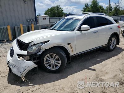 2011 INFINITI FX35 JN8AS1MU5BM711713 - główne zdjęcie licytacji z USA - miniatura