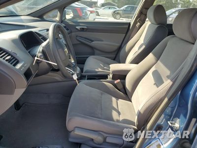 Zdjęcie 7 z 12 samochodu: 2006 HONDA CIVIC LX VIN:1HGFA16526L050052 - miniatura