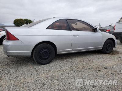 Trzecie zdjęcie samochodu z tyłu: 2002 HONDA CIVIC EX VIN:1HGEM22002L009514 - miniatura