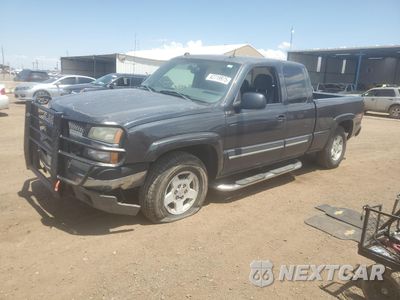 2004 CHEVROLET SILVERADO K1500 2GCEK19T941223943 - główne zdjęcie licytacji z USA - miniatura