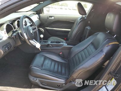 Zdjęcie 7 z 12 samochodu: 2007 FORD MUSTANG GT VIN:1ZVHT82H675204744 - miniatura