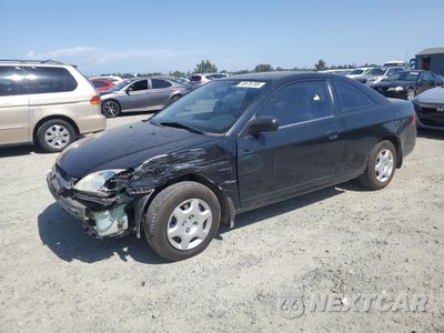 2002 HONDA CIVIC EX 1HGEM21992L010113 - główne zdjęcie licytacji z USA - miniatura