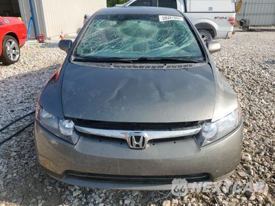 Piąte zdjęcie samochodu w środku: 2008 HONDA CIVIC LX VIN:1HGFA16528L109491 - miniatura