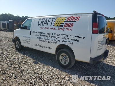 Drugie zdjęcie samochodu z przodu: 2009 GMC SAVANA G2500 VIN:1GTGG25C391148370 - miniatura
