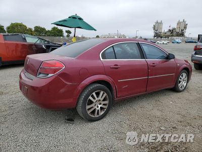 Trzecie zdjęcie samochodu z tyłu: 2007 SATURN AURA XE VIN:1G8ZS57N67F189951 - miniatura