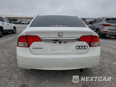 Zdjęcie 6 z 14 samochodu: 2010 HONDA CIVIC LX VIN:19XFA1F52AE029377 - miniatura