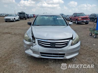Piąte zdjęcie samochodu w środku: 2012 HONDA ACCORD LX VIN:1HGCP2F33CA027926 - miniatura
