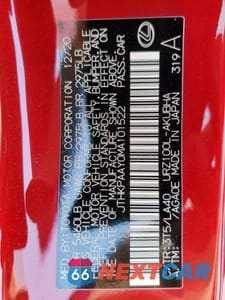 Zdjęcie 12 z 12 samochodu: 2021 LEXUS LC 500 VIN:JTHKPAAY0MA101522 - miniatura